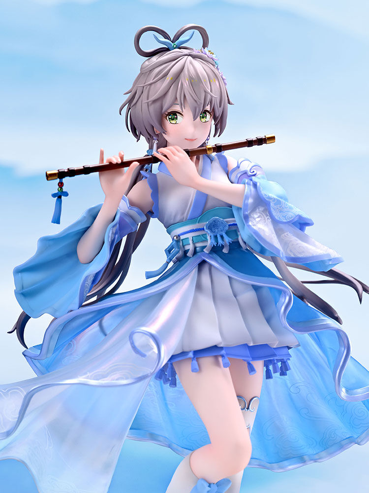 Luo Tianyi Ge Xing Ver Furyu - Anime Figuren günstig kaufen