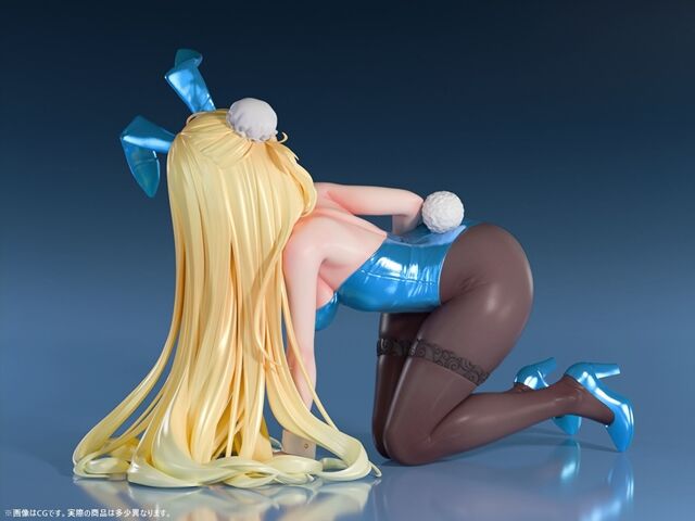 Gachi Koi Bunny Girl Rio B'Full 1/6