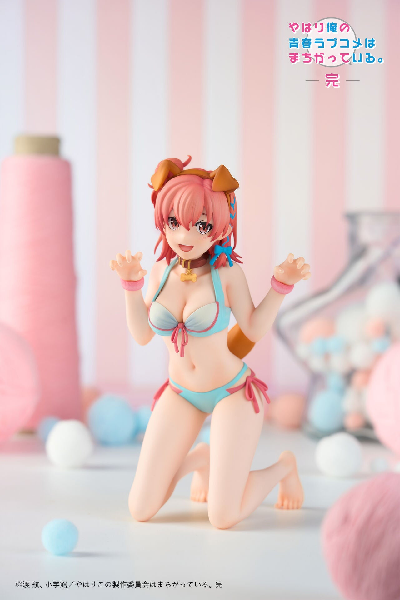 Yui Yuigahama My Teen Romantic Comedy Snafu Climax AForce - Anime Figuren günstig kaufen