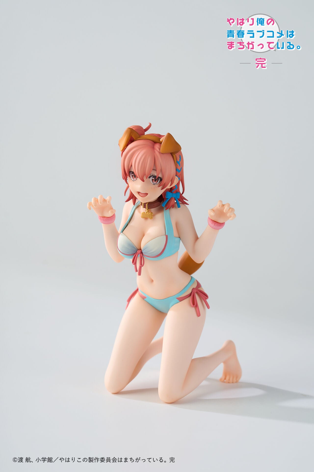 Yui Yuigahama My Teen Romantic Comedy Snafu Climax AForce - Anime Figuren günstig kaufen