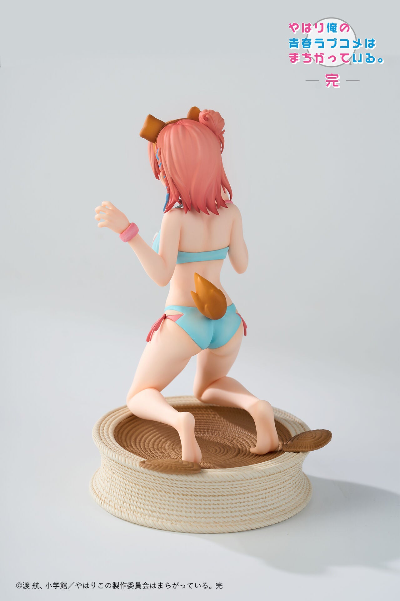 Yui Yuigahama My Teen Romantic Comedy Snafu Climax AForce - Anime Figuren günstig kaufen