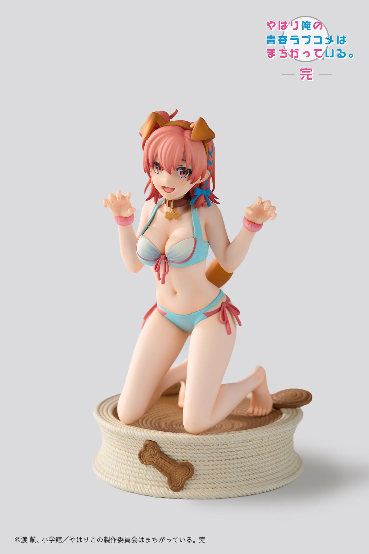 Yui Yuigahama My Teen Romantic Comedy Snafu Climax AForce - Anime Figuren günstig kaufen