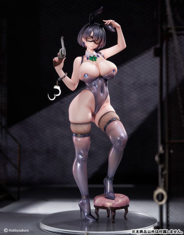 Usagi Keikan Original Character Hobby Sakura - Anime Figuren günstig kaufen