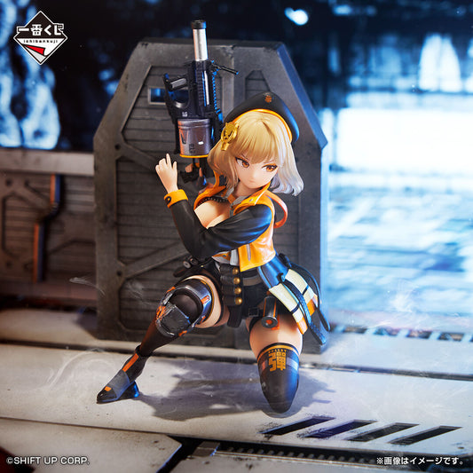 Anis Goddess of Victory: Nikke Ichiban Kuji Icihbansho - Anime Figuren günstig kaufen