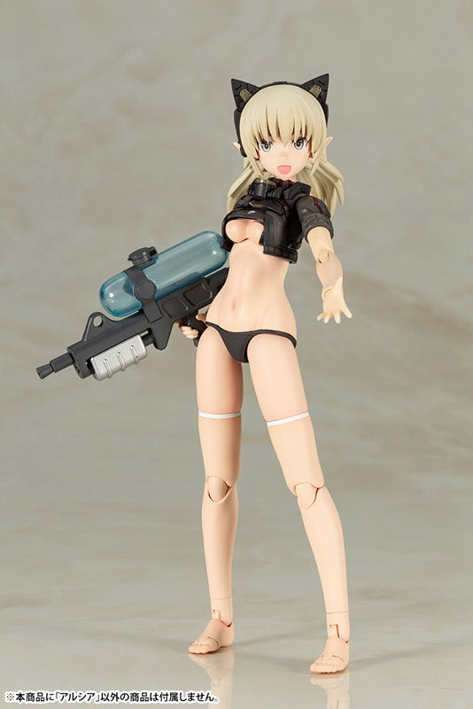 Humikane Shimada ART WORKS Arsia Plastic Model [Kotobukiya Shop Exclusive] - Bonus [Kotobukiya] Ansicht 20