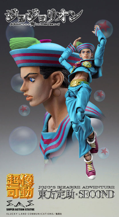 Higashikata Josuke JoJo's Bizarre Adventure Medicos Entertainment - Anime Figuren günstig kaufen