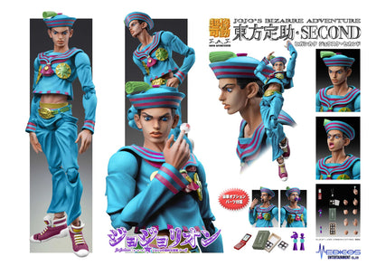 Higashikata Josuke JoJo's Bizarre Adventure Medicos Entertainment - Anime Figuren günstig kaufen