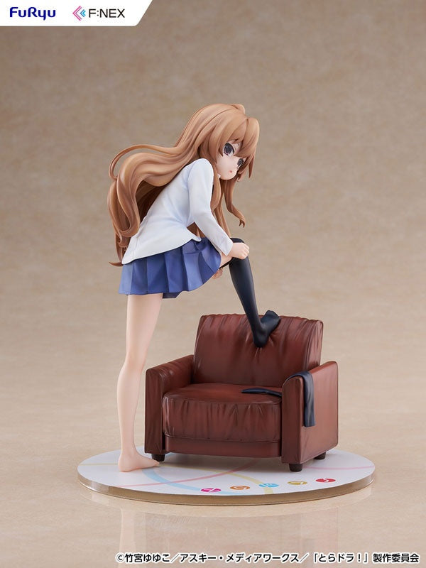 Toradora! Taiga Aisaka 1/7 [FURYU] Ansicht 11