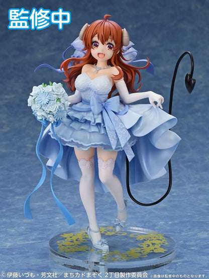 Yoshida Yuuko The Demon Girl Next Door Medicos (Kopie) - Anime Figuren günstig kaufen