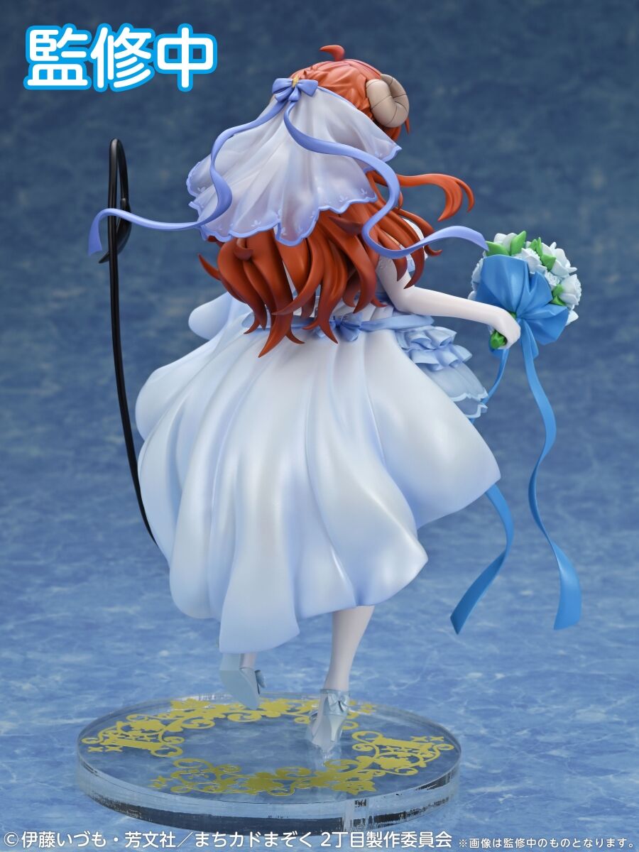 Yoshida Yuuko The Demon Girl Next Door Medicos (Kopie) - Anime Figuren günstig kaufen