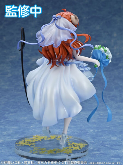 Yoshida Yuuko The Demon Girl Next Door Medicos (Kopie) - Anime Figuren günstig kaufen