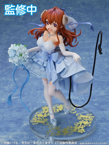 Yoshida Yuuko The Demon Girl Next Door Medicos (Kopie) - Anime Figuren günstig kaufen