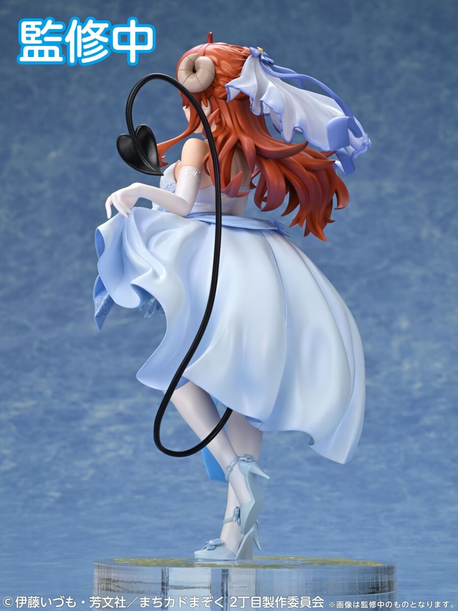 Yoshida Yuuko The Demon Girl Next Door Medicos (Kopie) - Anime Figuren günstig kaufen