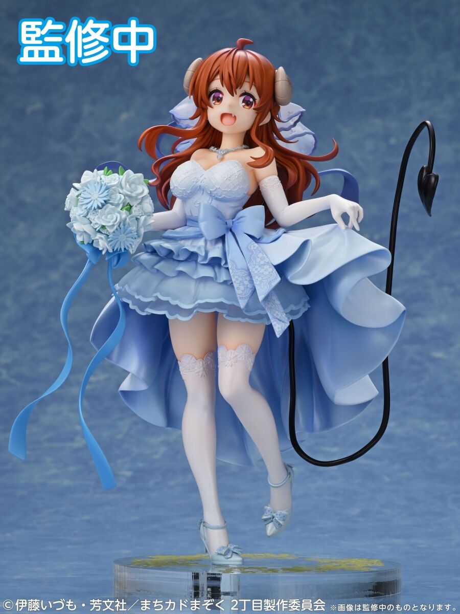 Yoshida Yuuko The Demon Girl Next Door Medicos (Kopie) - Anime Figuren günstig kaufen
