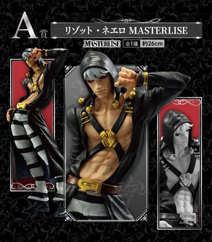 Risotto Nero Masterlise Ichibansho - Anime Figuren günstig kaufen