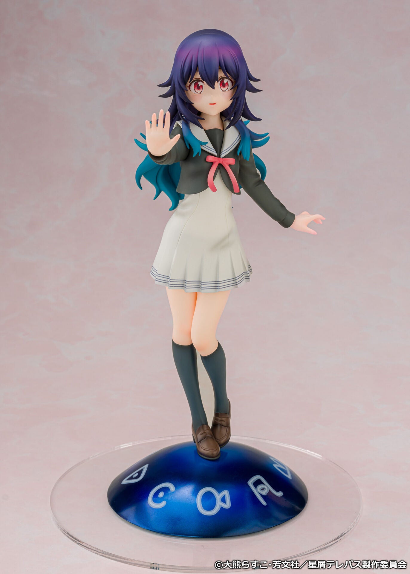 Umika Konohoshi Stardust Telepath Proof