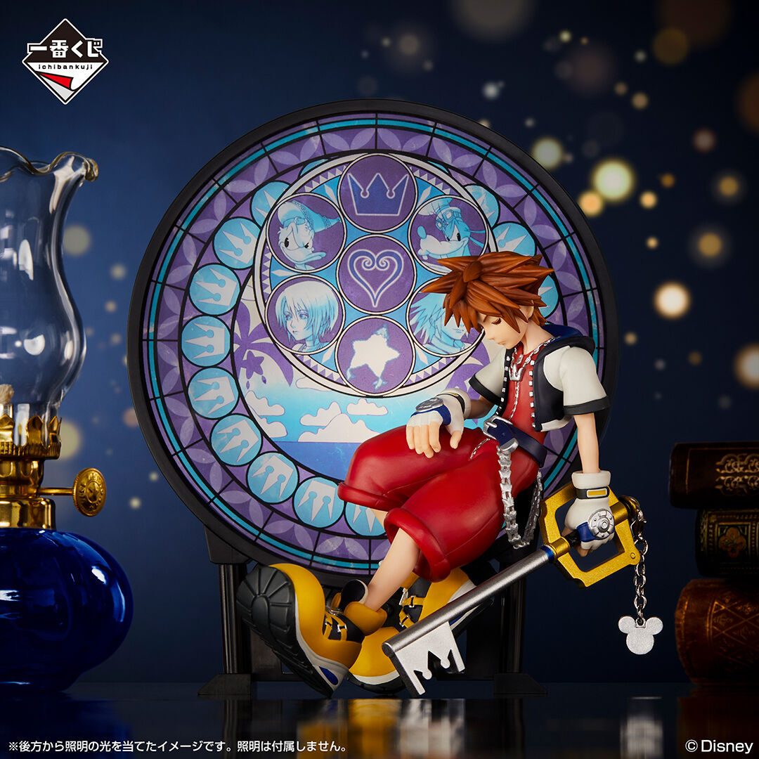 Sora Ichibansho Kingdom Hearts Bandai Spirits - Anime Figuren günstig kaufen