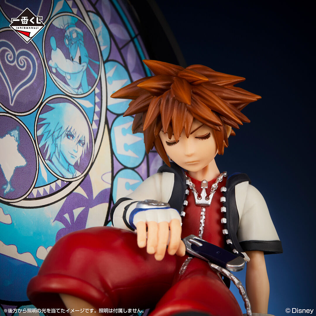 Sora Ichibansho Kingdom Hearts Bandai Spirits - Anime Figuren günstig kaufen