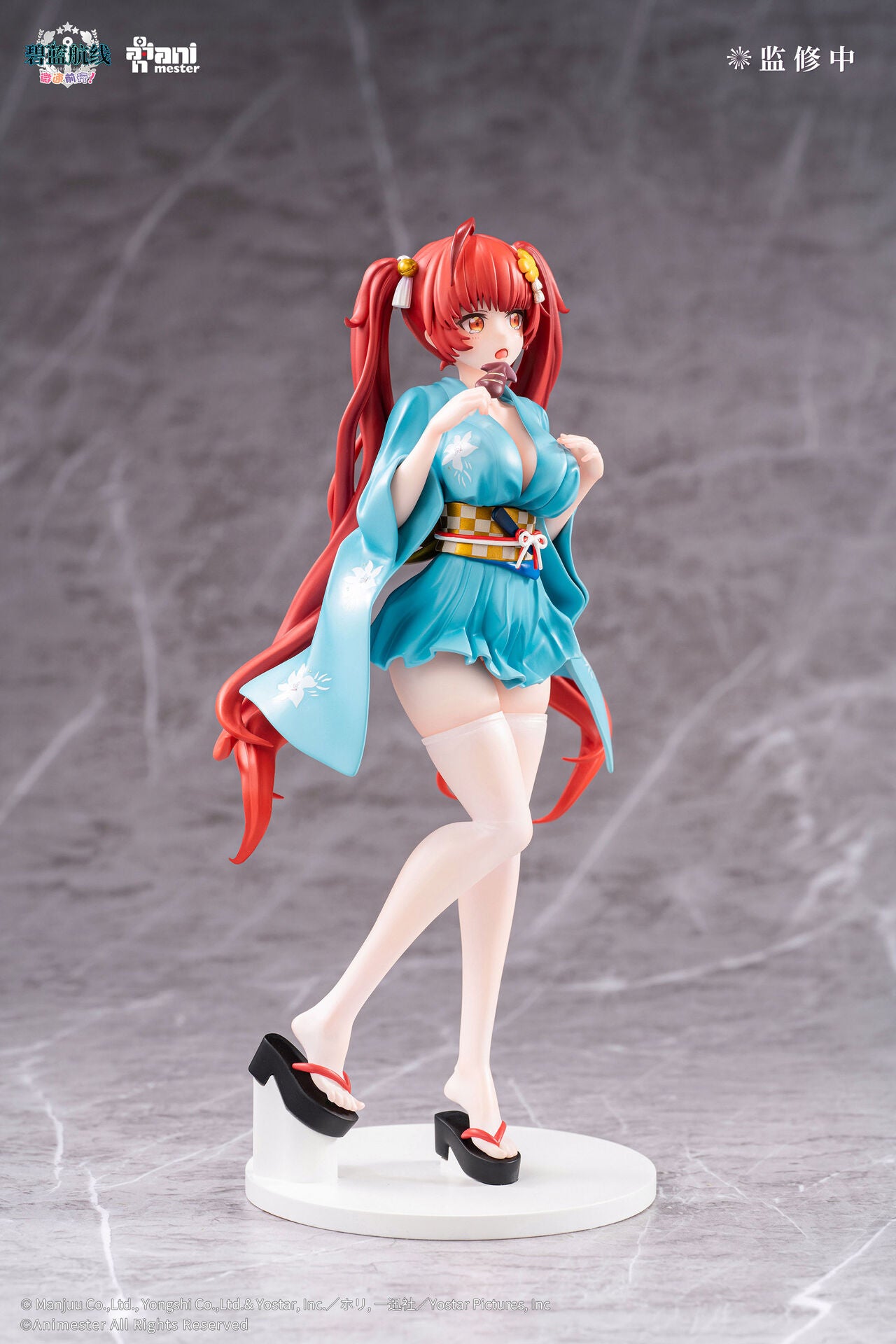 Honolulu Yukata Ver. AniMester