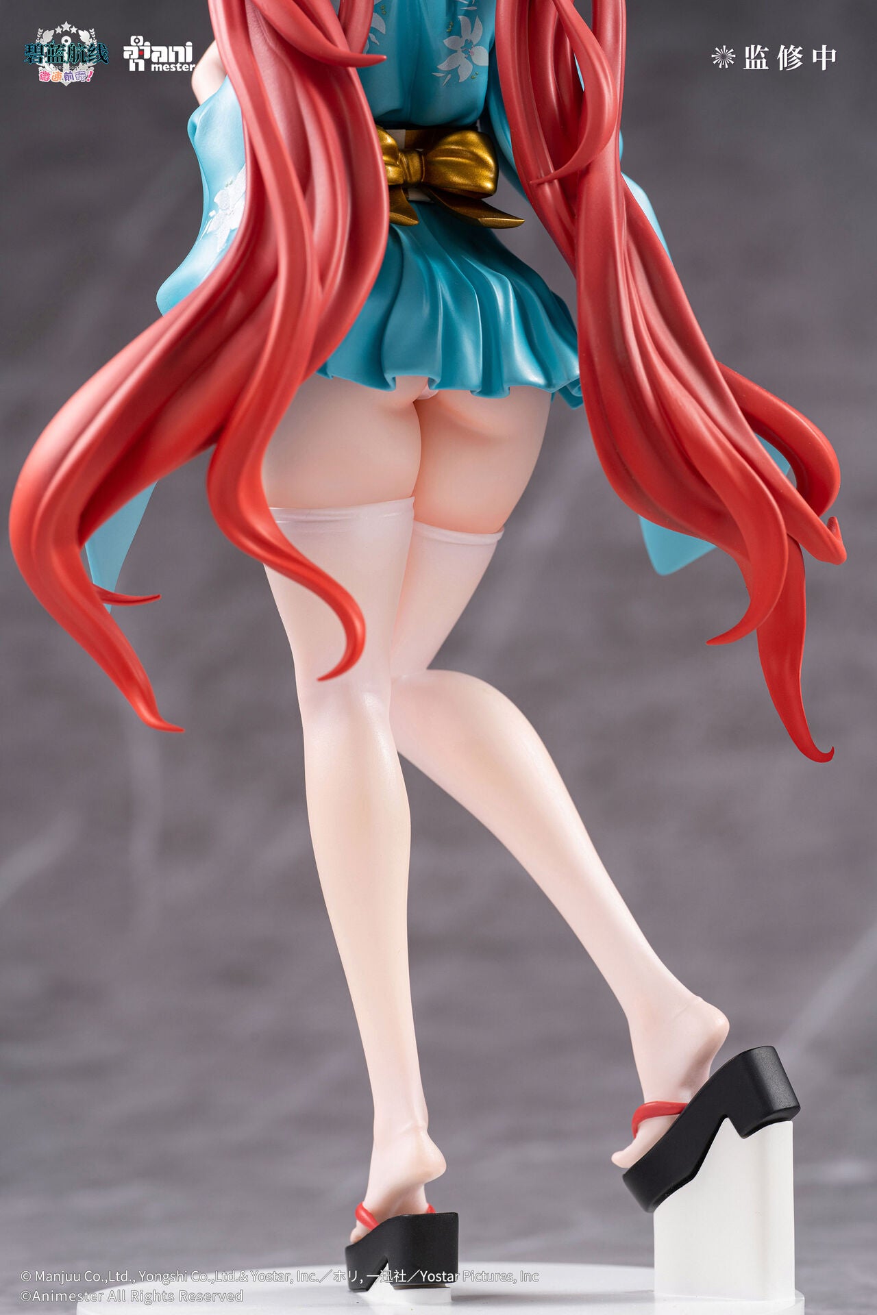 Honolulu Yukata Ver. AniMester