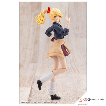 Sousaishojoteien Sousai Shojo Teien Anime Figur günstig kaufen Ansicht 15