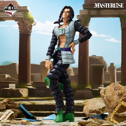Illuso Masterlise Ichibansho - Anime Figuren günstig kaufen