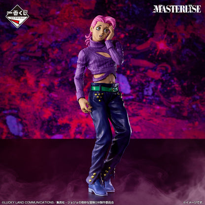 Vinegar Doppio Masterlise Ichibansho - Anime Figuren günstig kaufen