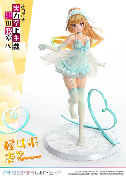 Kei Karuizawa Prisma Wing Classroom of the Elite Prime 1 Studios