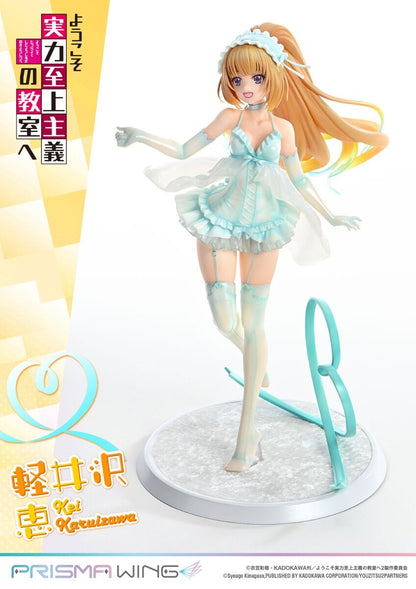 Kei Karuizawa Prisma Wing Classroom of the Elite Prime 1 Studios