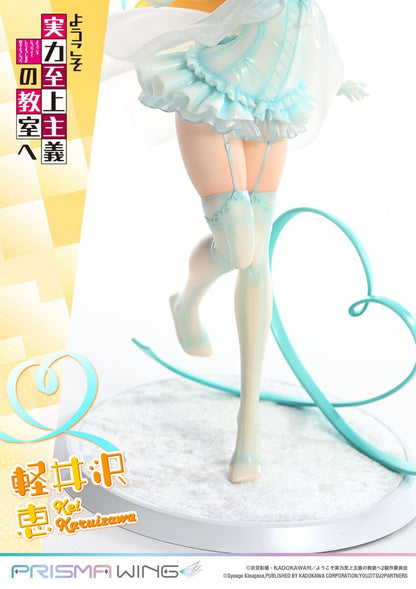 Kei Karuizawa Prisma Wing Classroom of the Elite Prime 1 Studios