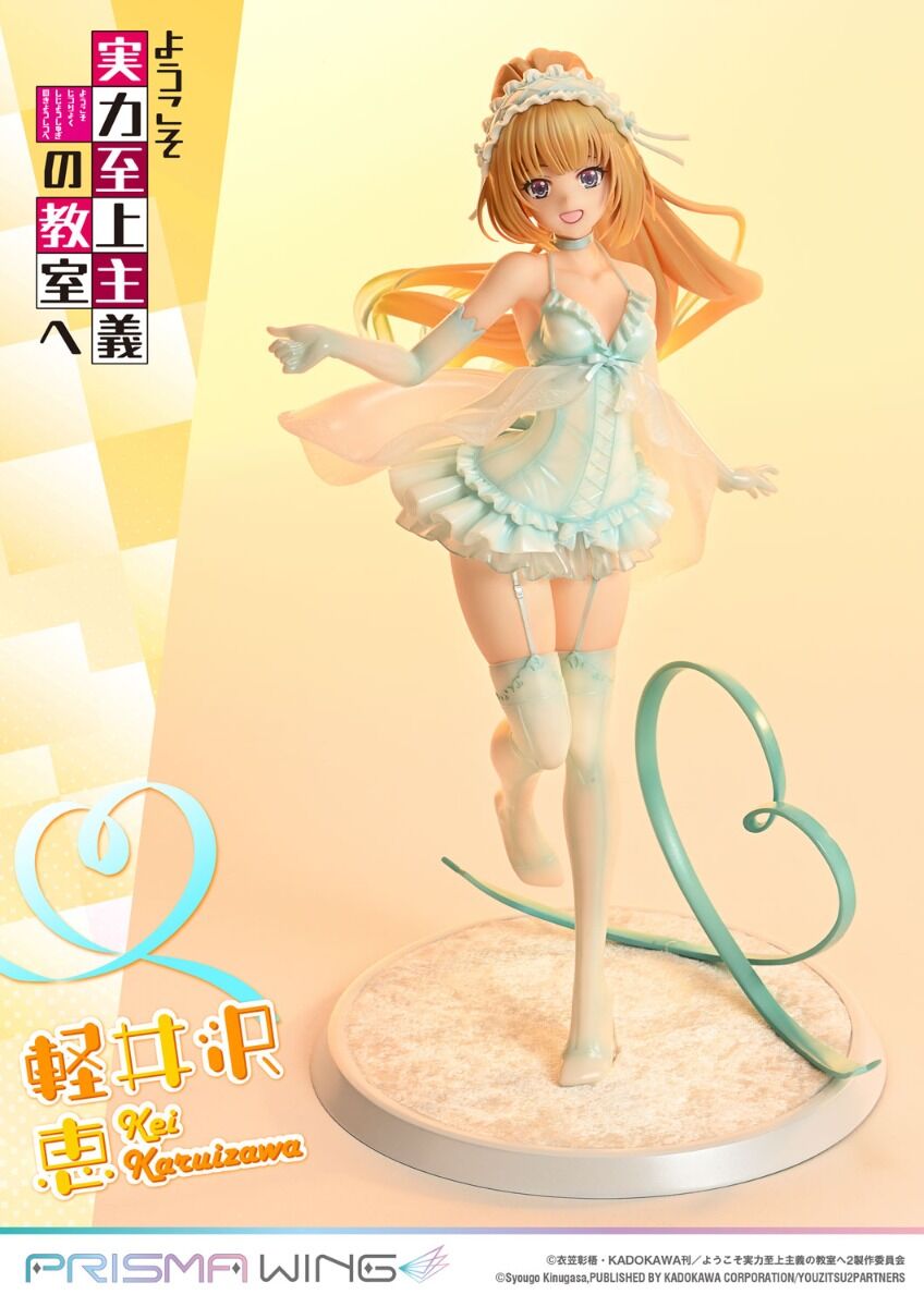 Anime Figuren günstig bei Genkidama.de