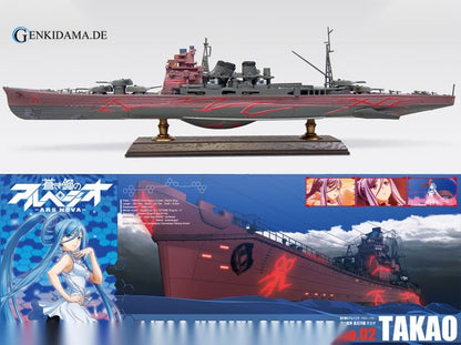 Arpeggio of Blue Steel: Ars Nova No.2 1/700 Heavy Cruiser Takao Plastic Model