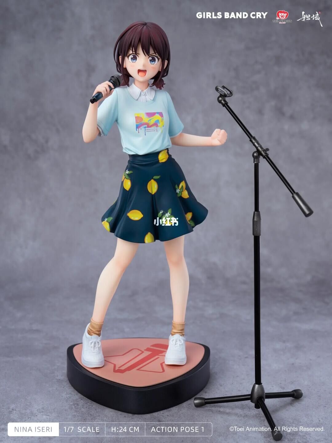 Nina Iseri Girsl Band Cry Toei Animation - Anime Figuren günstig kaufen