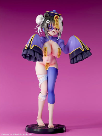 Eroi Obake Zukan Jiangshi Maoshun Tsugihagi ver. Insight