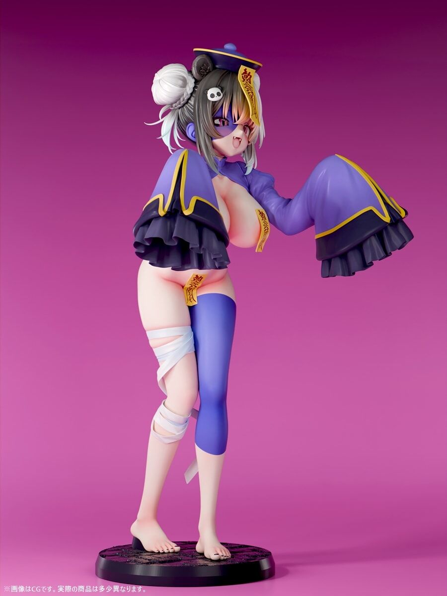 Eroi Obake Zukan Jiangshi Maoshun Tsugihagi ver. Insight