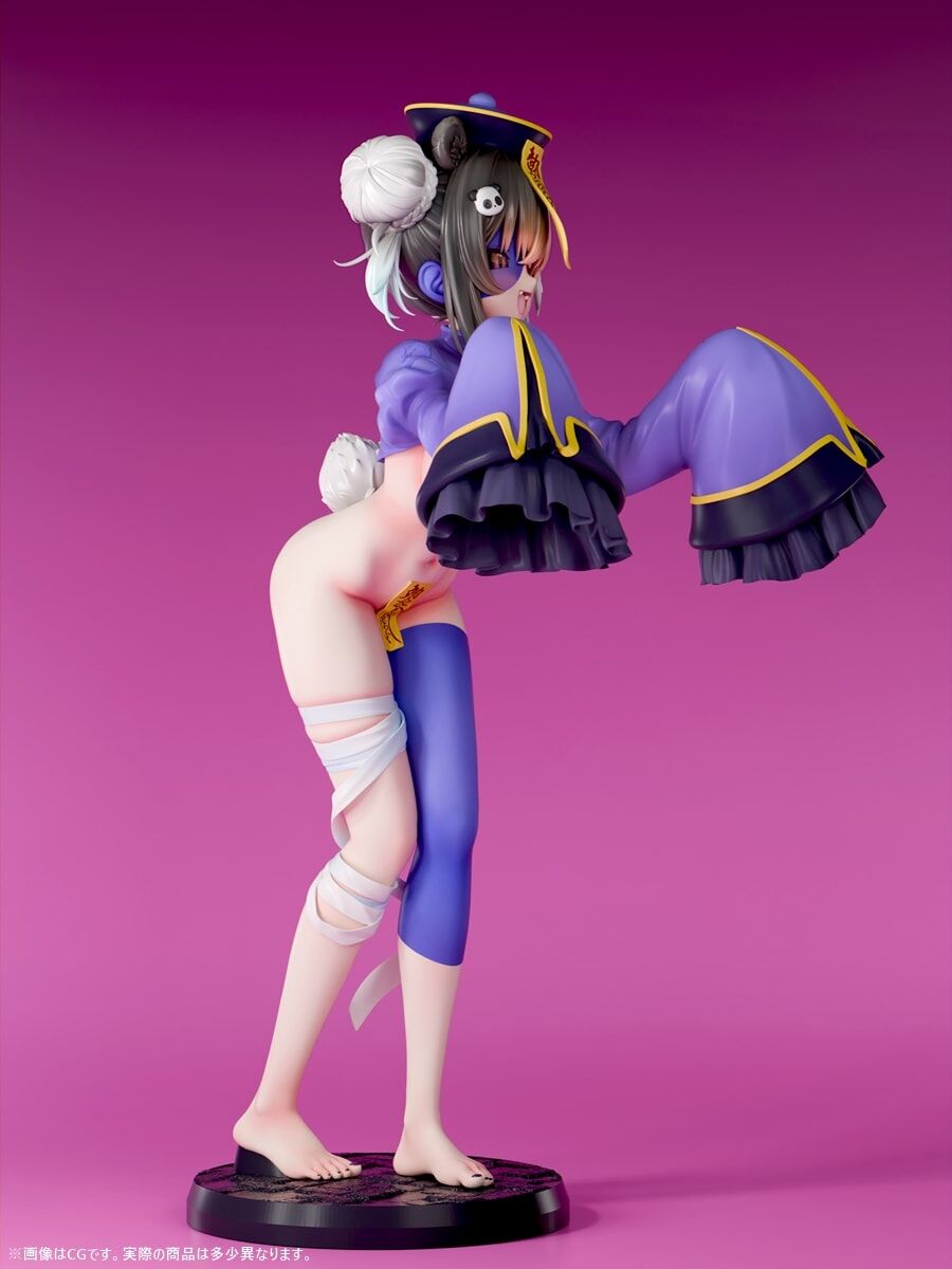 Eroi Obake Zukan Jiangshi Maoshun Tsugihagi ver. Insight