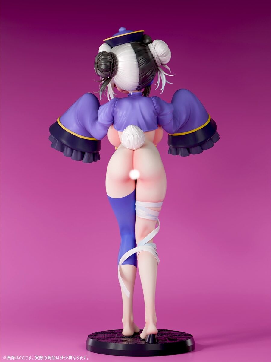 Eroi Obake Zukan Jiangshi Maoshun Tsugihagi ver. Insight - Anime Figuren günstig kaufen