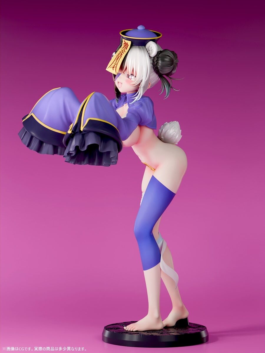 Eroi Obake Zukan Jiangshi Maoshun Tsugihagi ver. Insight - Anime Figuren günstig kaufen