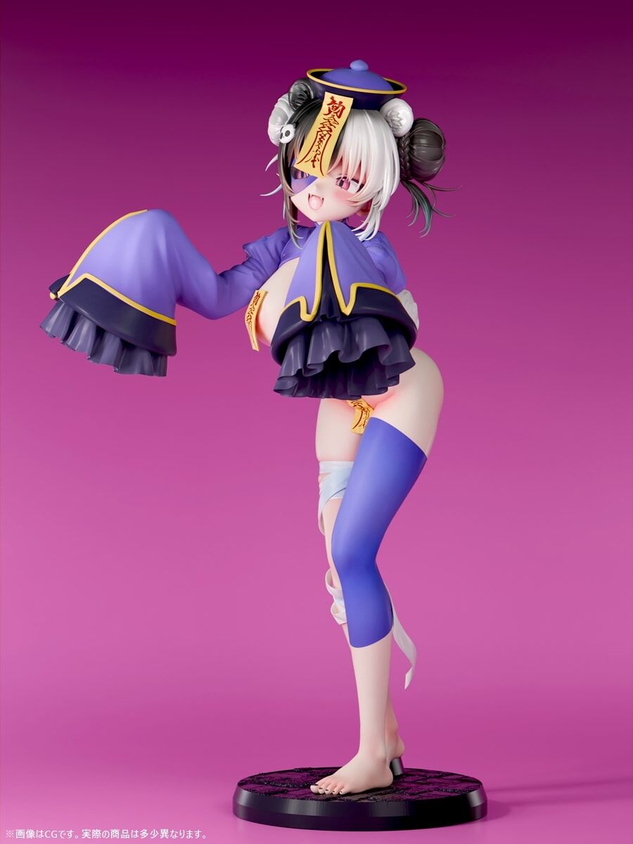 Eroi Obake Zukan Jiangshi Maoshun Tsugihagi ver. Insight - Anime Figuren günstig kaufen