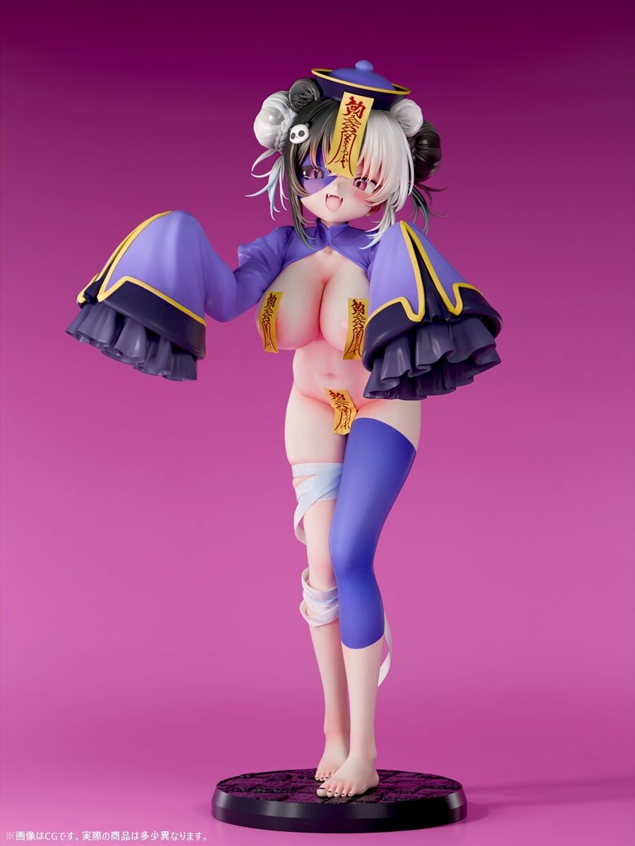 Eroi Obake Zukan Jiangshi Maoshun Tsugihagi ver. Insight - Anime Figuren günstig kaufen