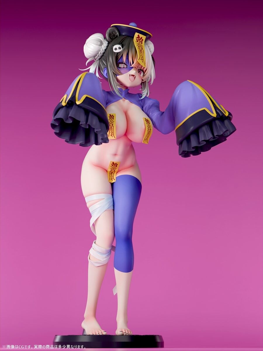 Eroi Obake Zukan Jiangshi Maoshun Tsugihagi ver. Insight - Anime Figuren günstig kaufen
