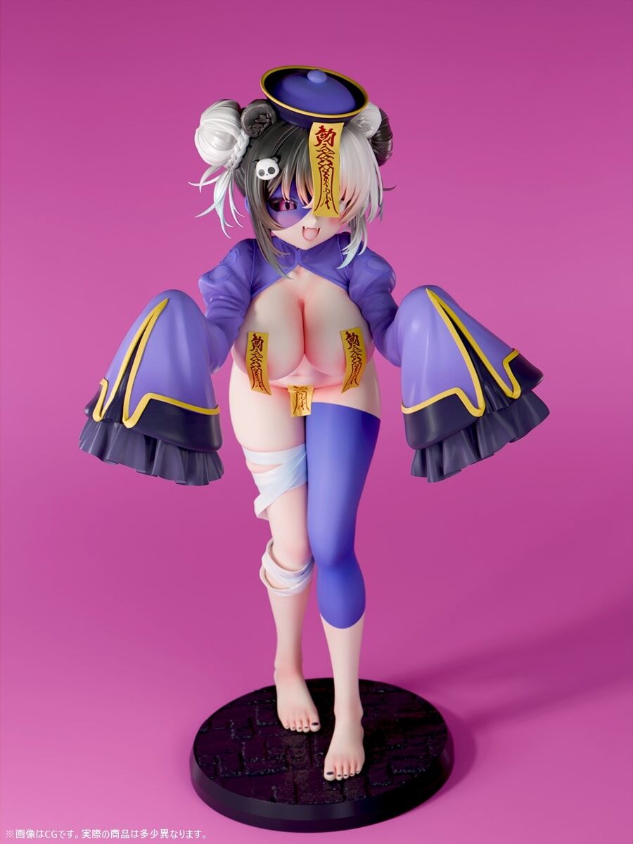 Eroi Obake Zukan Jiangshi Maoshun Tsugihagi ver. Insight - Anime Figuren günstig kaufen