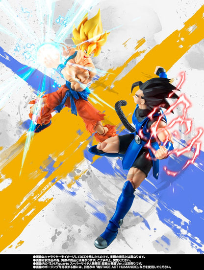Shallot SSGSS S.H.iguarts Bandai Tamashii Nations JAPAN EXCLUSIV - Anime Figuren günstig kaufen