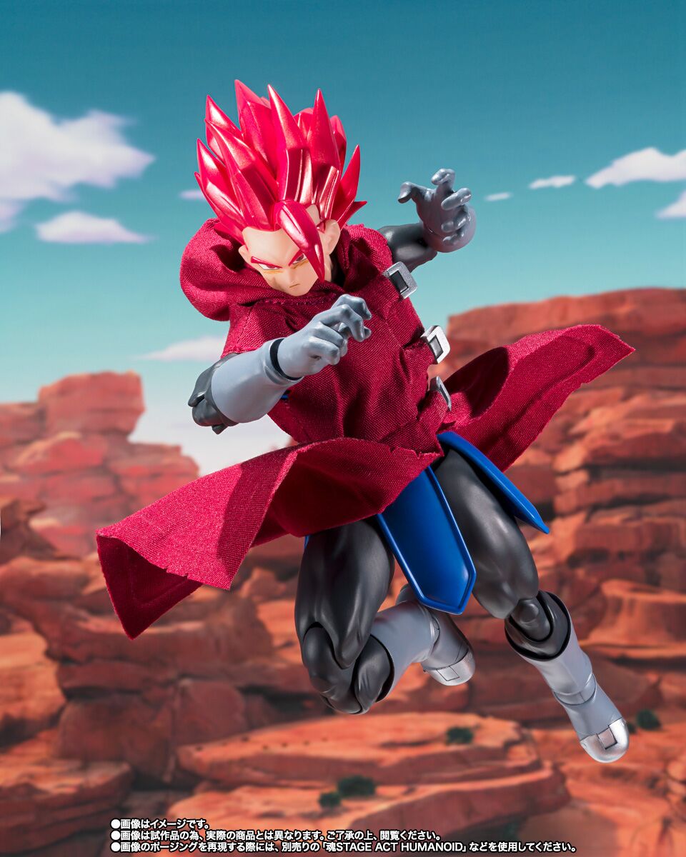 Giblet SSJ God S.H.iguarts Bandai Tamashii Nations JAPAN EXCLUSIV