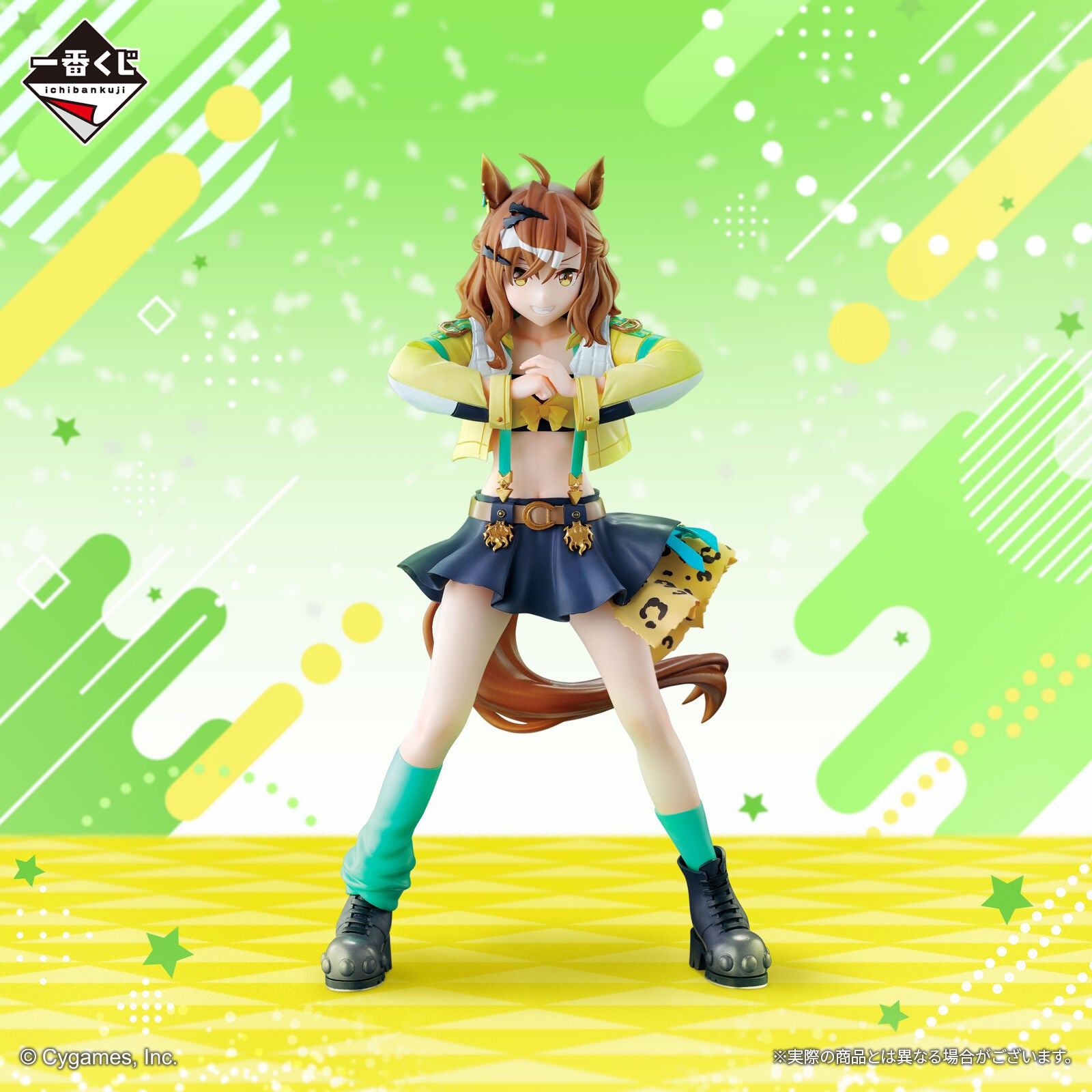 Jungle Pocket Ichibansho Bandai Spirits Banpresto - Anime Figuren günstig kaufen