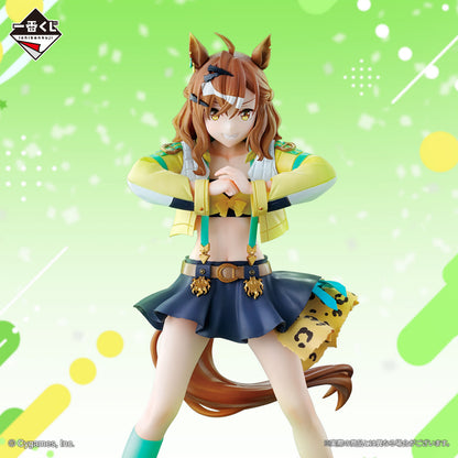 Jungle Pocket Ichibansho Bandai Spirits Banpresto - Anime Figuren günstig kaufen