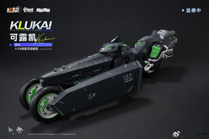 Girls` Frontline 2: Exilium Klukai -Speed Star- Motorcycle 1/12 Scale Plastic Model Kit (Plastic model)