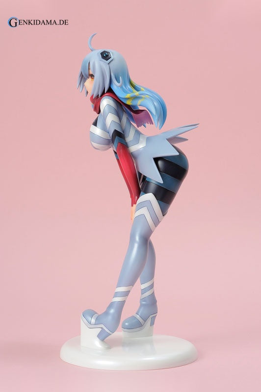 Ultra Kaiju Gijinka Keikaku Series Collection - Alien Guts