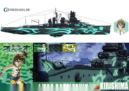 Arpeggio of Blue Steel: Ars Nova No.5 1/700 Kiri no Kantai Battleship Kirishima Plastic Model