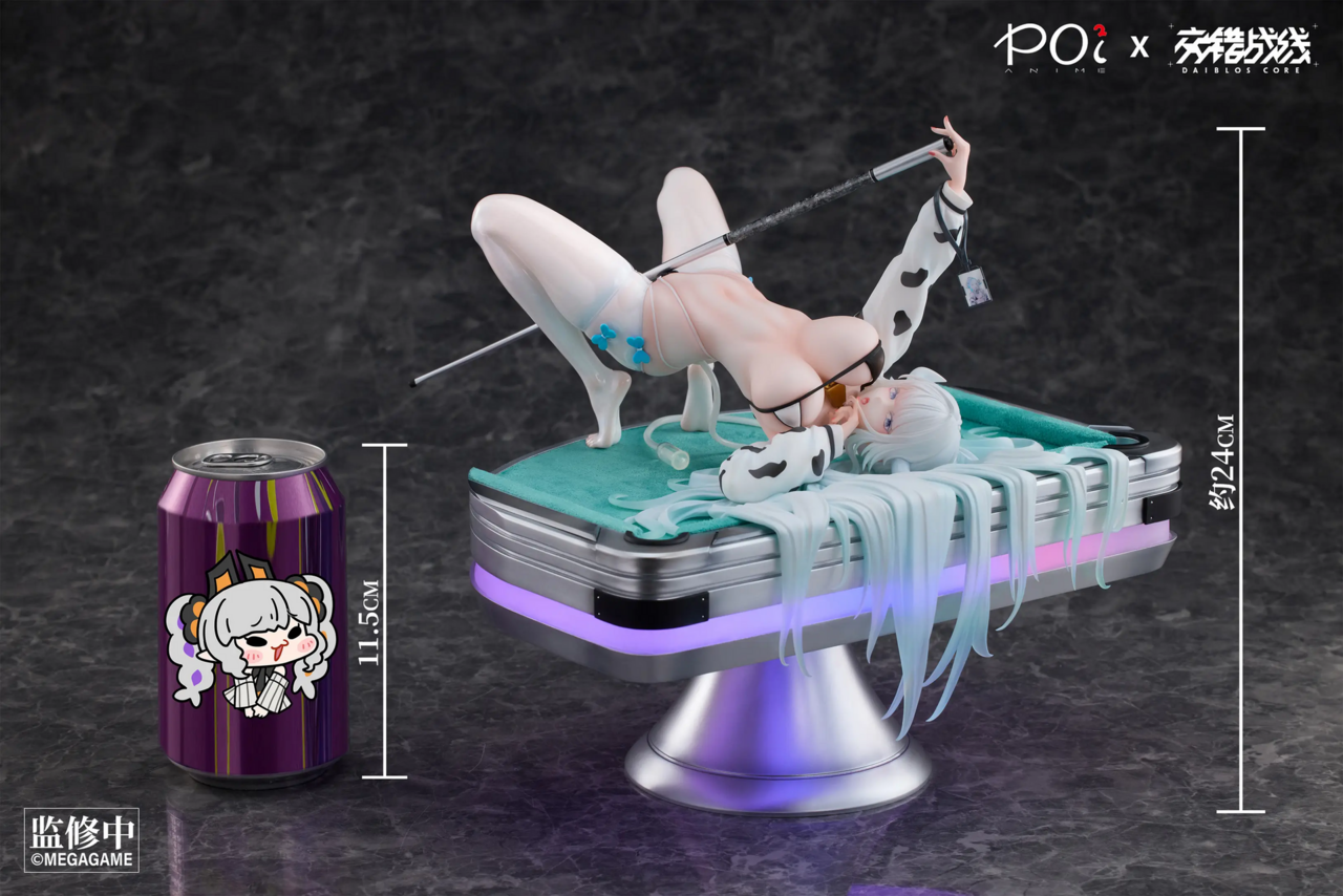 Tokkun Shoot (POi² Anime) Daiblos Core - Kunlun SP - 1/6 - Anime Figuren günstig kaufen